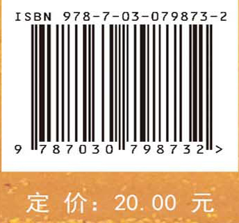 世界古代超级工程历史年代时间轴图