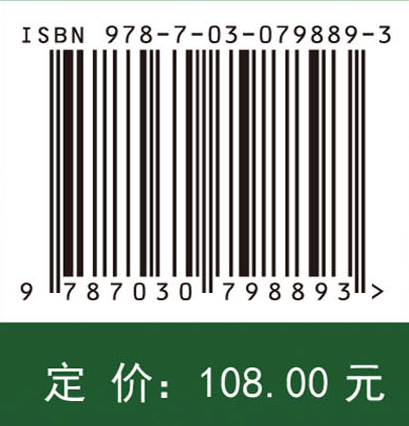 格值模糊凸结构与格值模糊代数