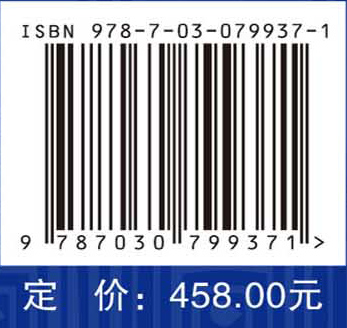 青藏高原重大生态工程建设成效评估