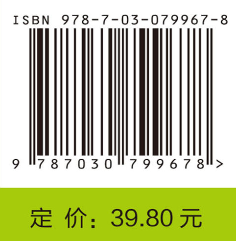 小心没大错！新手程序员排错指南