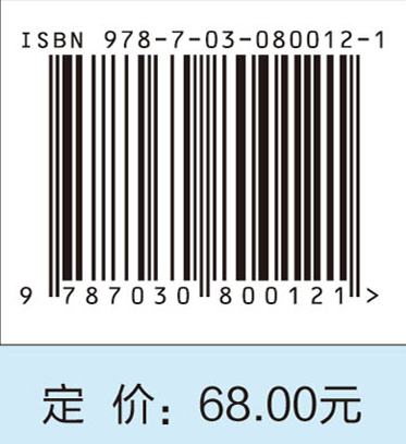 先进VLSI技术：中后端面试精选455问