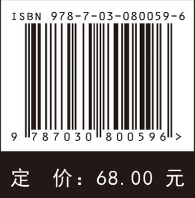 全彩图解电动助力车：锂电池组装