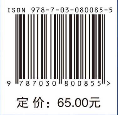 IPv6网络安全