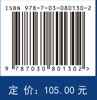 神经系统遗传病诊疗规范