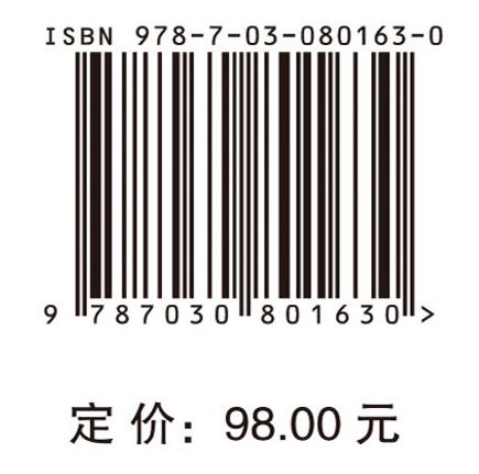 2022中国制造业创新发展报告