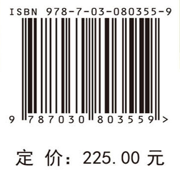 湖泊底栖生态修复与健康评估