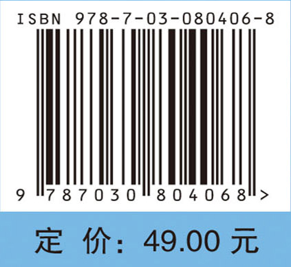 高等数学学习基础——中学到大学的衔接