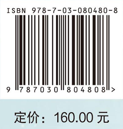 大气颗粒物环境暴露与健康效应