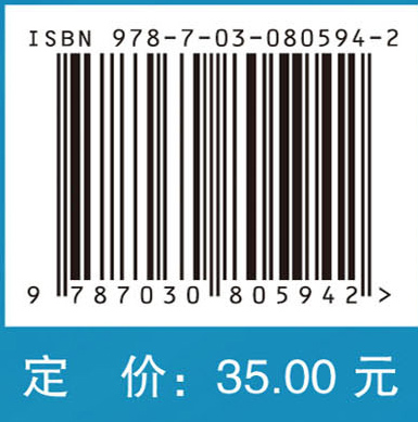 局部解剖学实验