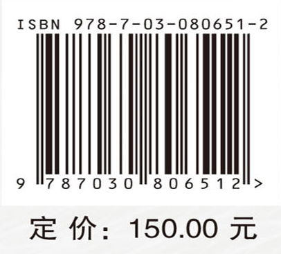 智能文本输入技术