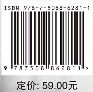 高中生物解题方法与技巧典例分析