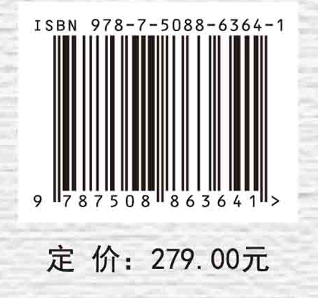 土壤生态研究与展望