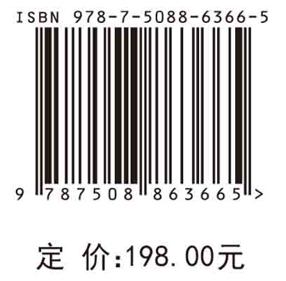 深海高精度水声定位与导航技术