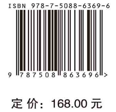 预热燃烧原理及技术