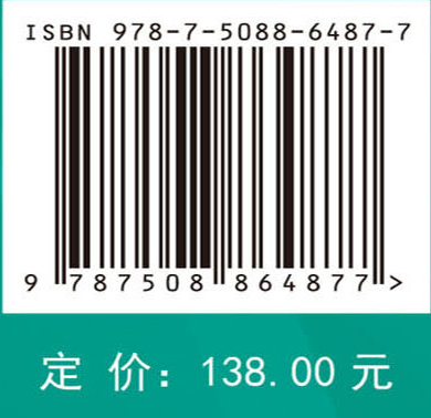 信息超材料