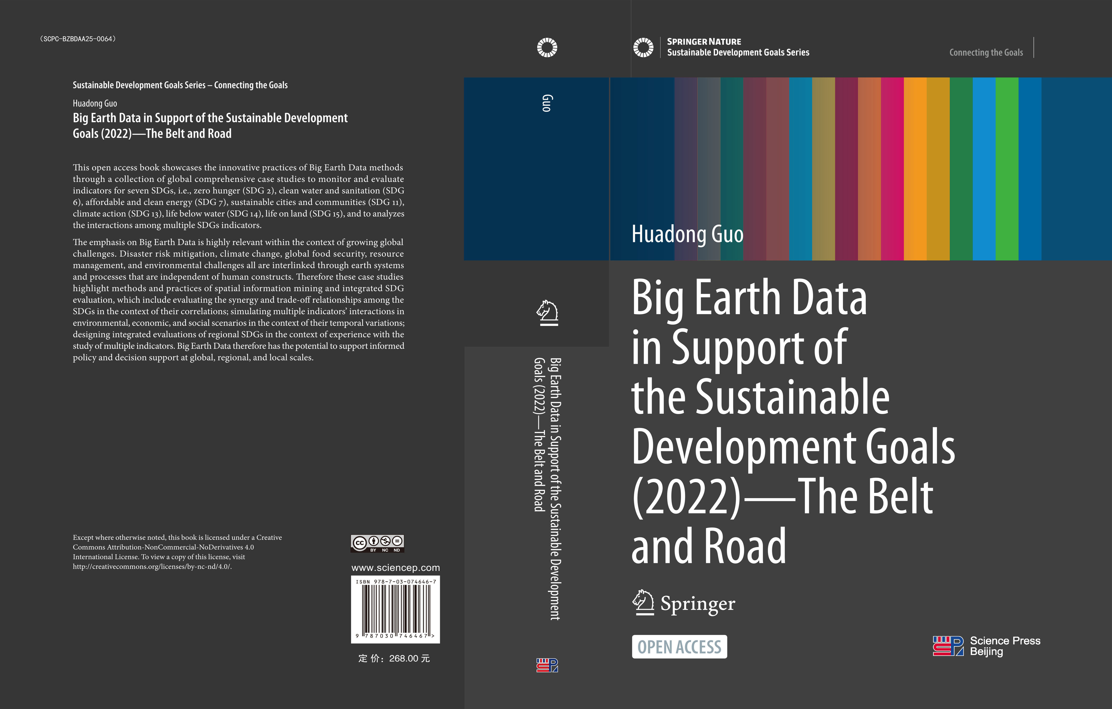 Big Earth Data in Support of the Sustainable Development Goals (2022)—The Belt and Road