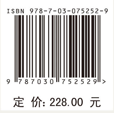 绿色丝绸之路：生态承载力评价