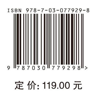 电网故障智能诊断方法研究