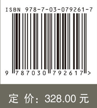 小关北里元、明、清墓葬发掘报告