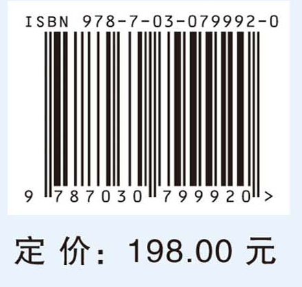 黄土高原土壤动物及其生态作用