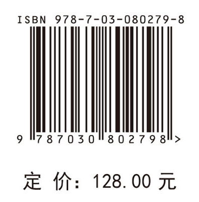 基于CLUE-S模型的城市开发边界划定