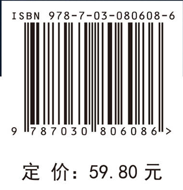 大学物理实验