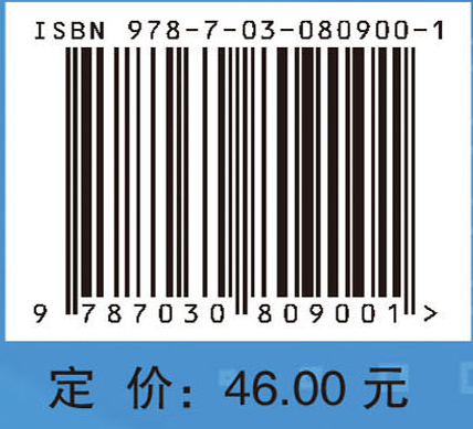 概率论与数理统计学习指导与习题解答（第二版）